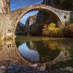 Τα Πέτρινα Γεφύρια στην Ήπειρο