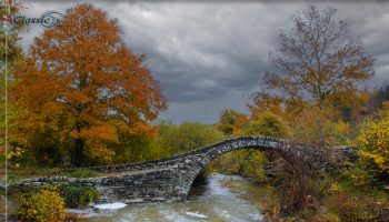 Αγ. Μηνά Δίλοφο- Πέτρινα Γεφύρια