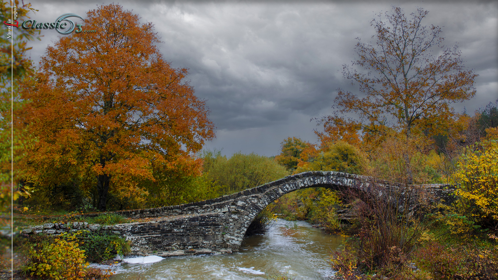 Αγ. Μηνά Δίλοφο- Πέτρινα Γεφύρια