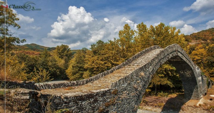 Τσίπιανης πέτρινο γεφύρι-Vassilis Lappas photography-001