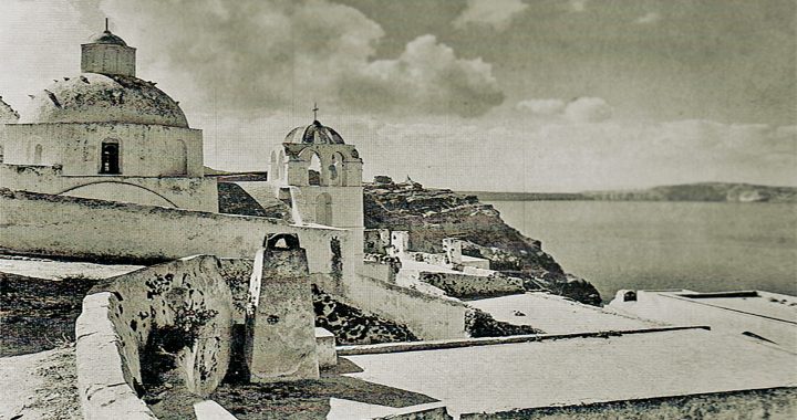 Σάντα Ιρίνα