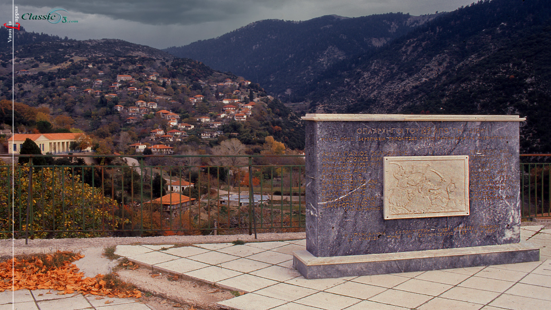 Στη Λάμπεια (Δίβρη) των ονείρων και των νερών Στη Λάμπεια (Δίβρη) των ονείρων και των νερών